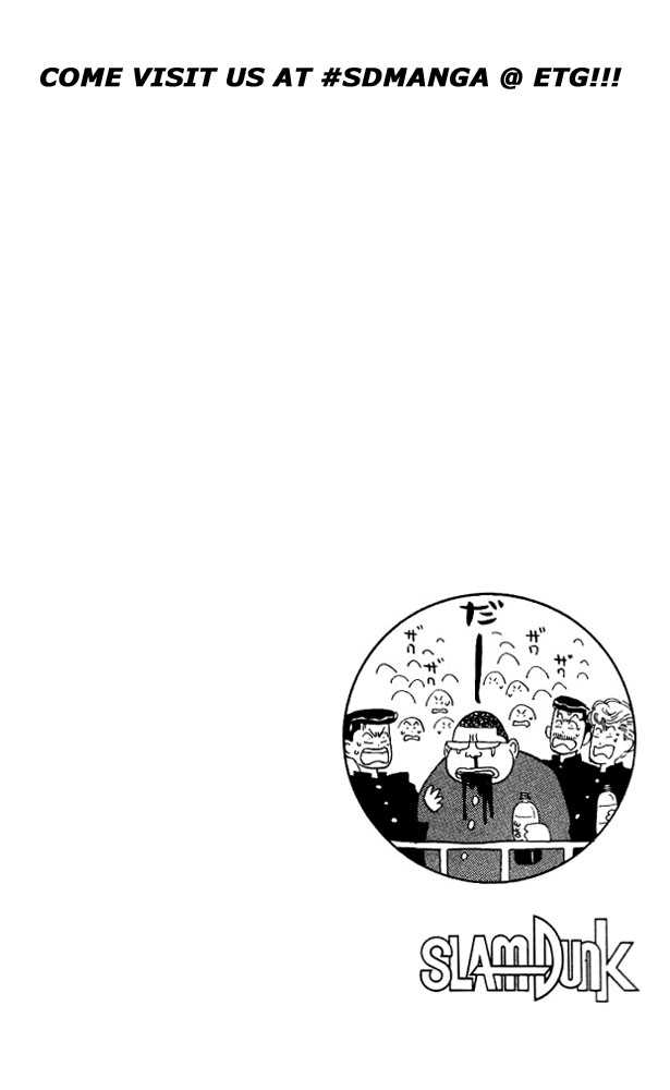 Slam Dunk, Chapter 91 image 20